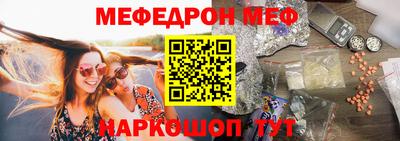 марихуана Гусь-Хрустальный