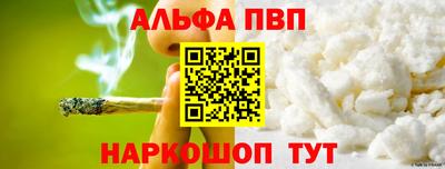 мдма Гусев