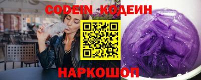 марихуана Гусь-Хрустальный