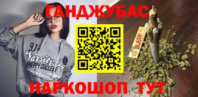 мдма Гусев