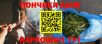 марихуана Гусь-Хрустальный