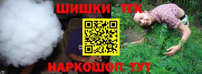 мдма Гусиноозёрск