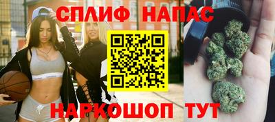 мдма Гусиноозёрск