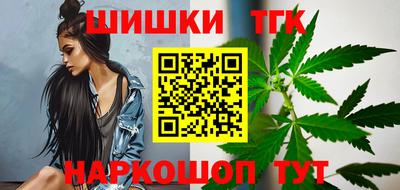 мдма Гусиноозёрск