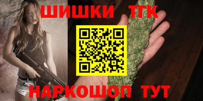 мдма Гусев