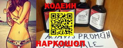 мдма Гусев