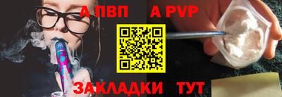 марихуана Гусь-Хрустальный