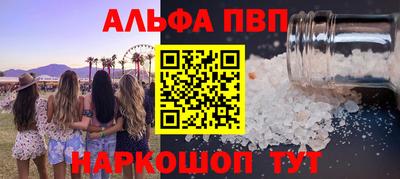 мдма Гусев