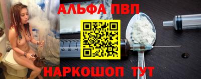 мдма Гусев