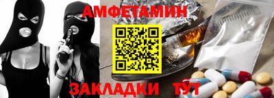 мдма Гусев