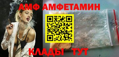 мдма Гусев