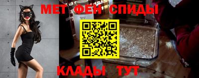 марихуана Гусь-Хрустальный