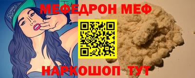 марихуана Гусь-Хрустальный