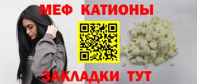марихуана Гусь-Хрустальный