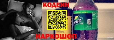 мдма Гусев