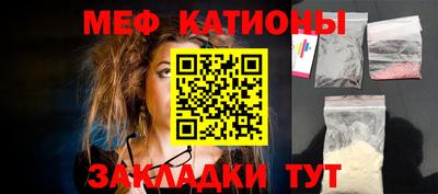 марихуана Гусь-Хрустальный
