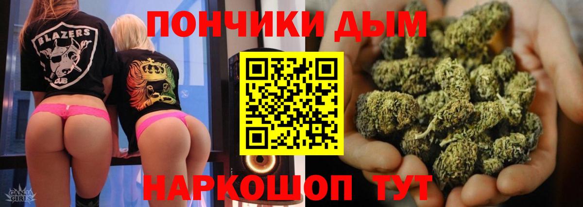 Марихуана индика  Конопля Amnesia  Мегион  Вход с VPN 